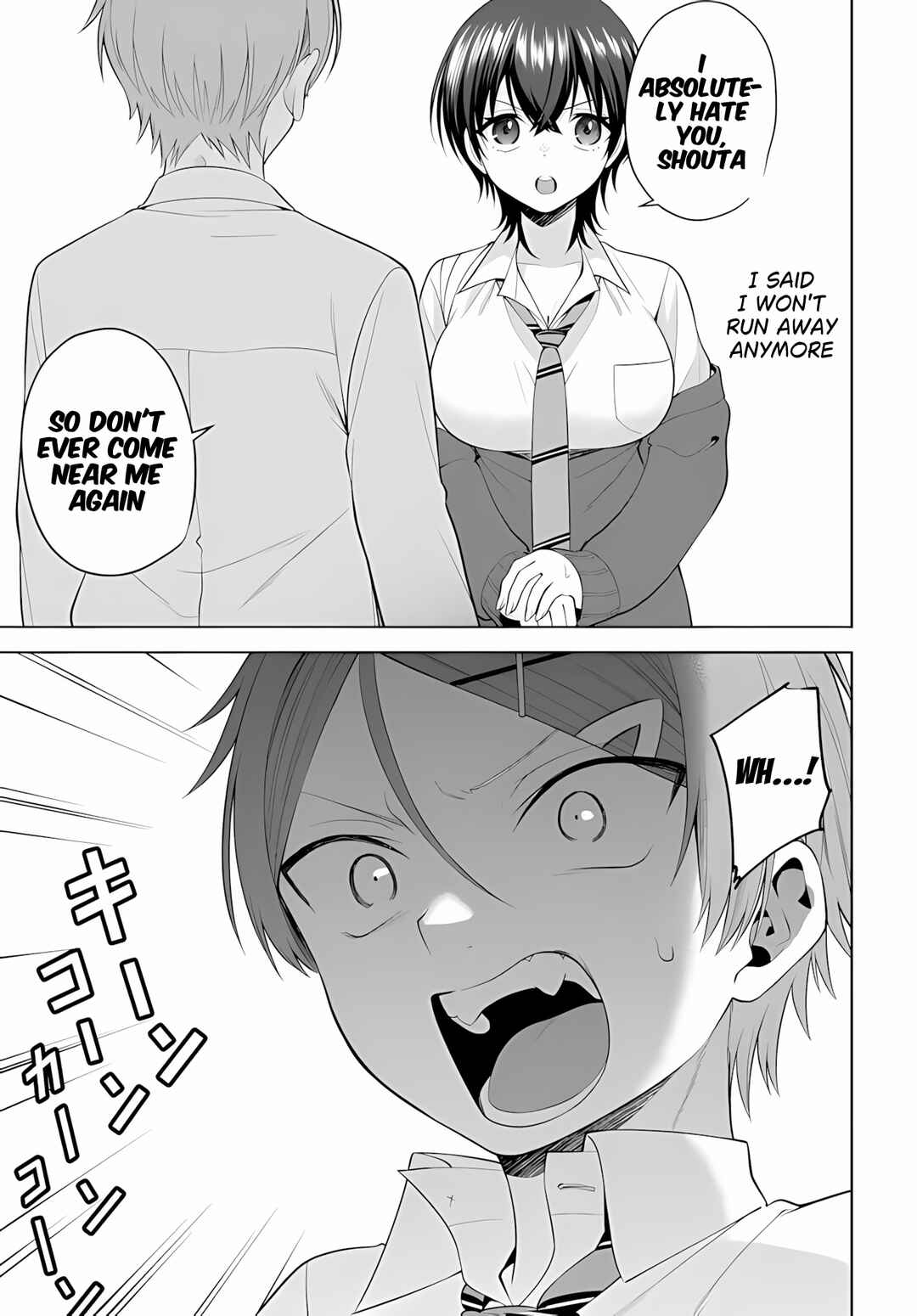 Teisou Gyakuten Sekai de Tanomeba Yareru to Uwasa no Ore Chapter 7.2 - Page 3