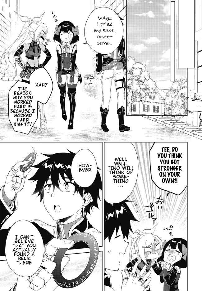 Nageki no Bourei wa Intai Shitai ~Saijaku Hunter ni Yoru Saikyou Party Ikuseijutsu~ Chapter 48.1 - Page 10