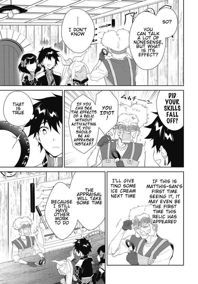 Nageki no Bourei wa Intai Shitai ~Saijaku Hunter ni Yoru Saikyou Party Ikuseijutsu~ Chapter 48.1 - Page 18