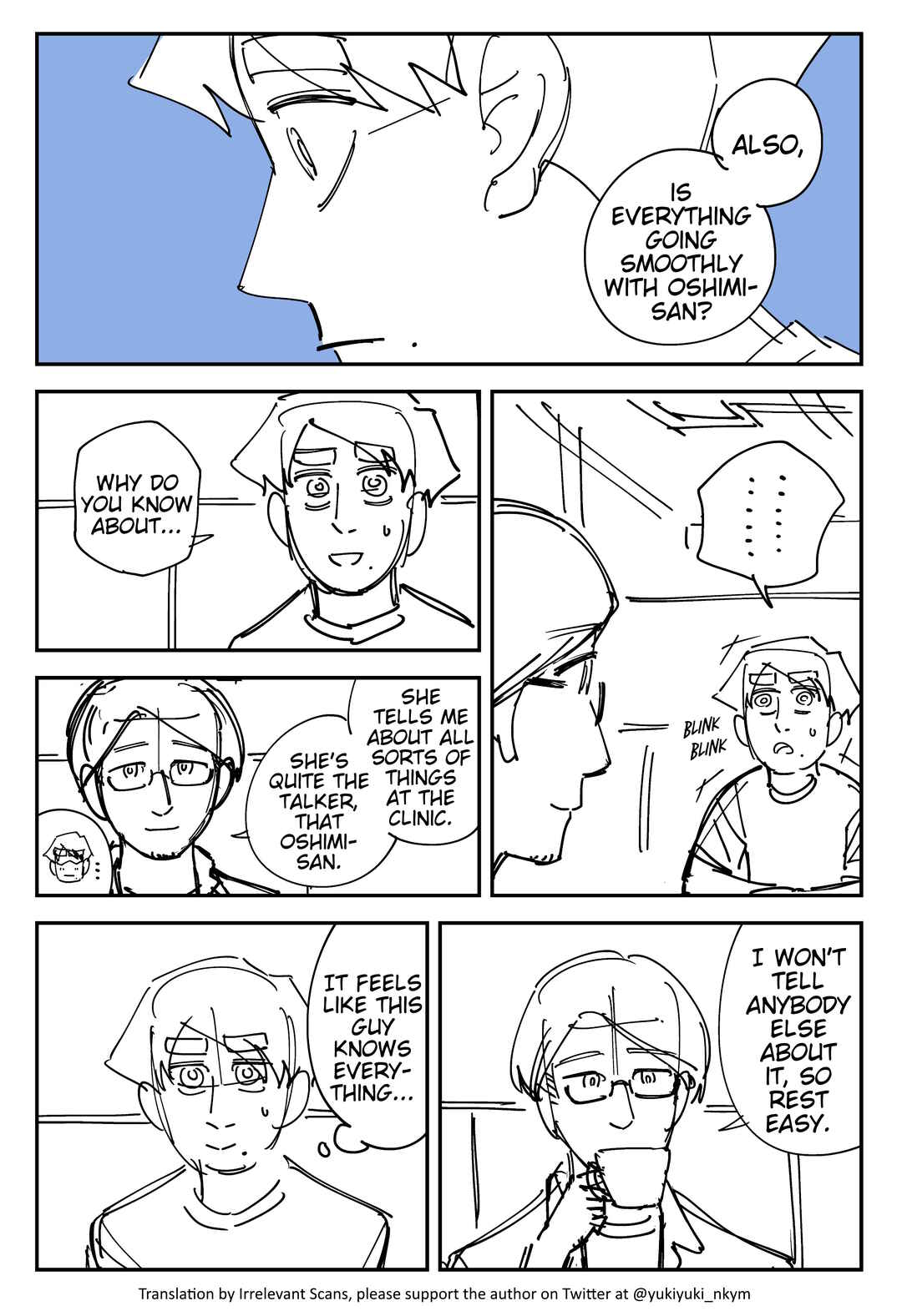 Yuurei to Tsukareta Kaishain Chapter 434 - Page 3