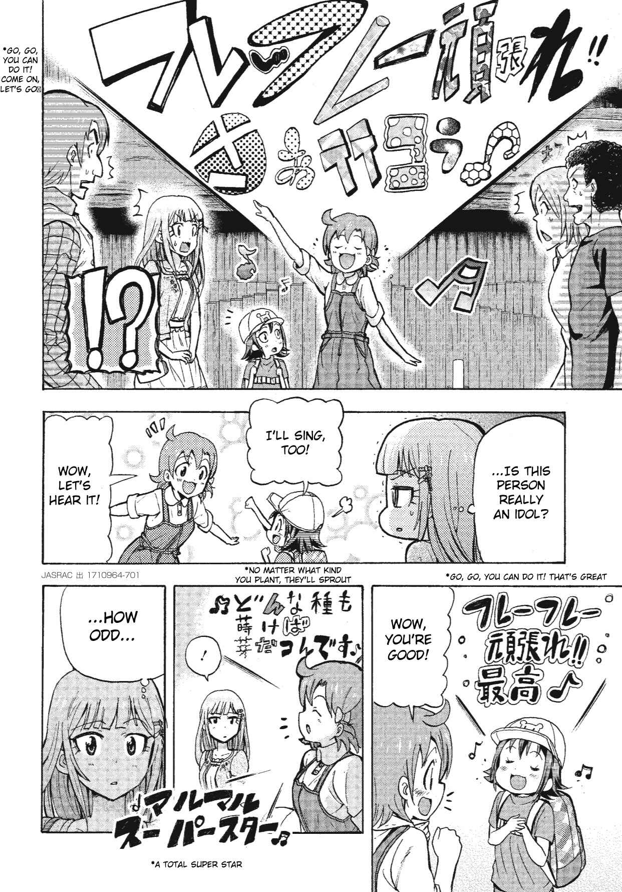 THE iDOLM@STER MILLION LIVE! Blooming Clover Chapter 7 - Page 20