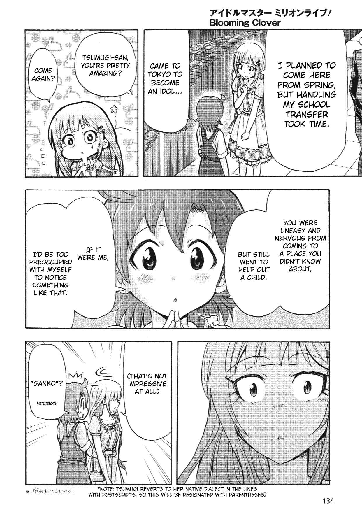 THE iDOLM@STER MILLION LIVE! Blooming Clover Chapter 7 - Page 28