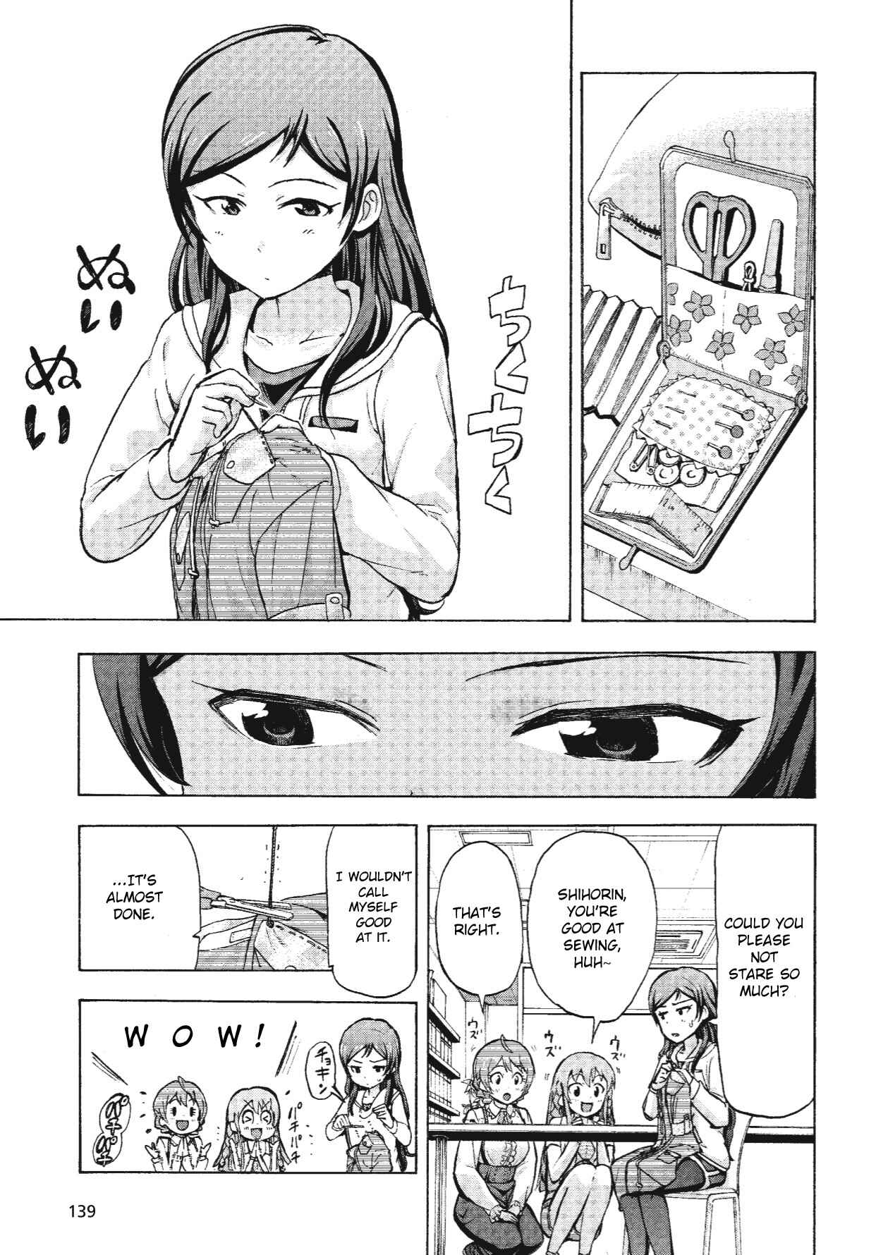 THE iDOLM@STER MILLION LIVE! Blooming Clover Chapter 7 - Page 33