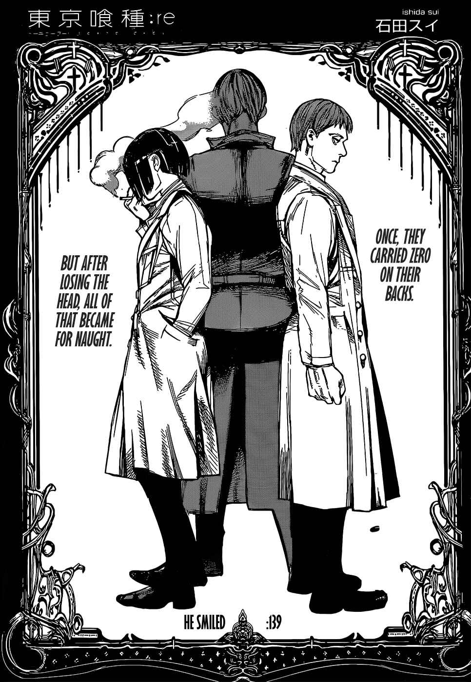 Tokyo Ghoul:re Chapter 139 - Page 1