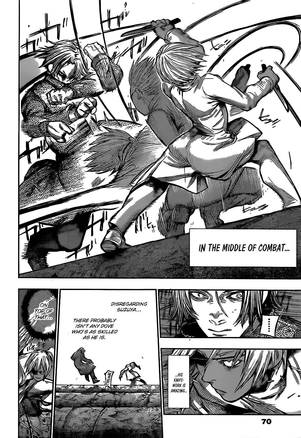Tokyo Ghoul:re Chapter 139 - Page 4