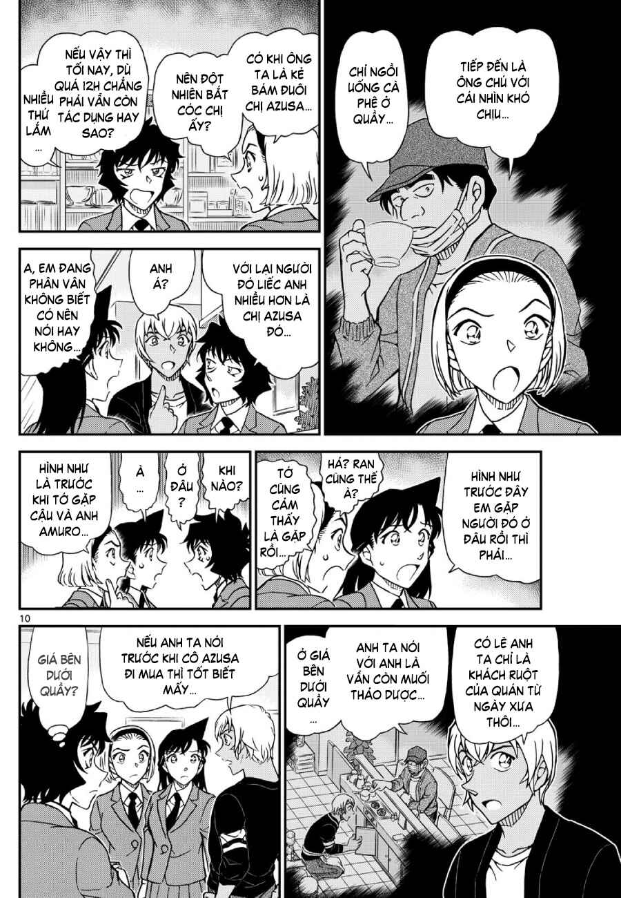 Detective Conan Chapter 1127 - Page 11