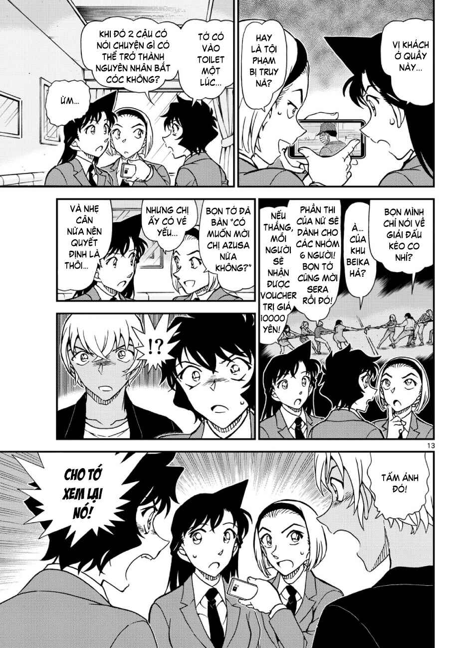 Detective Conan Chapter 1127 - Page 14