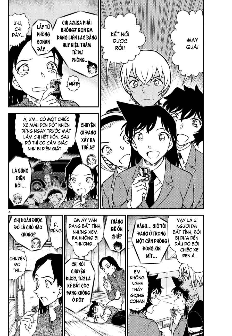 Detective Conan Chapter 1127 - Page 5