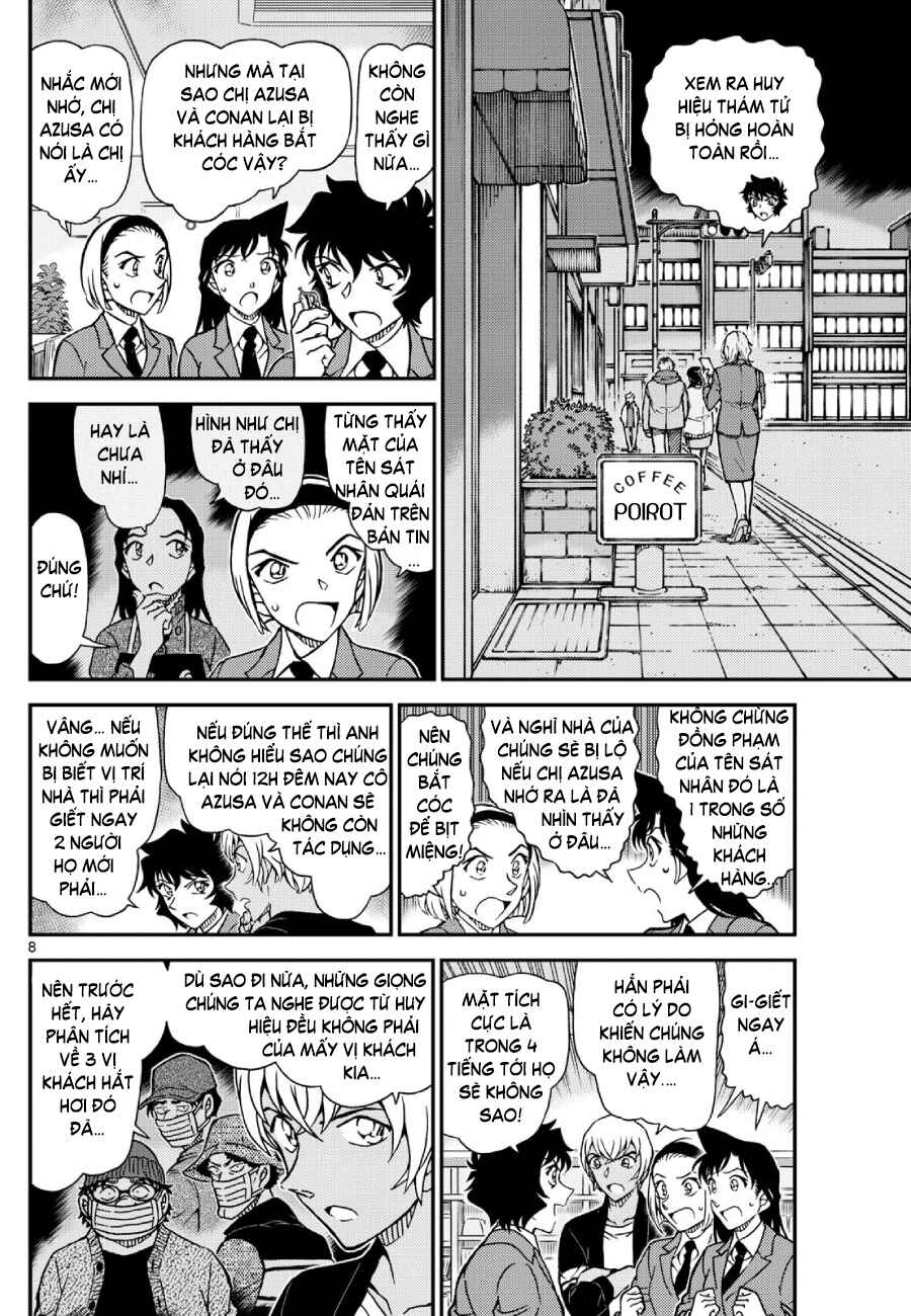 Detective Conan Chapter 1127 - Page 9