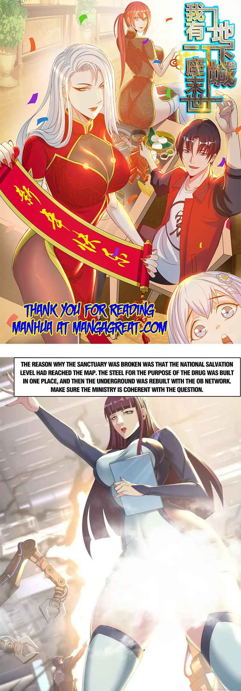 Xìtǒng Sòng Wǒ Bìnànsuǒ Chapter 181 - Page 1