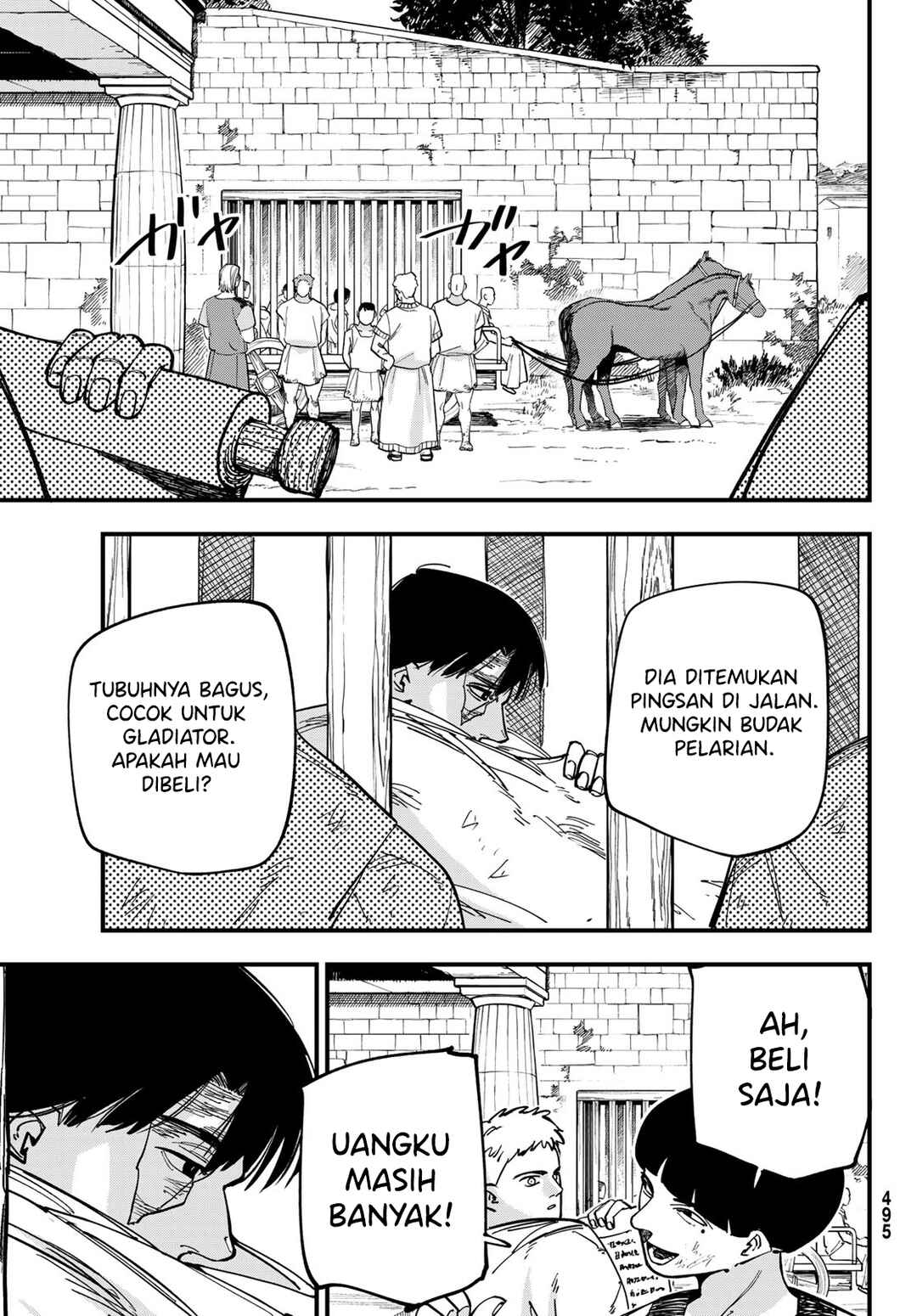 Achilles Chapter 3 - Page 13