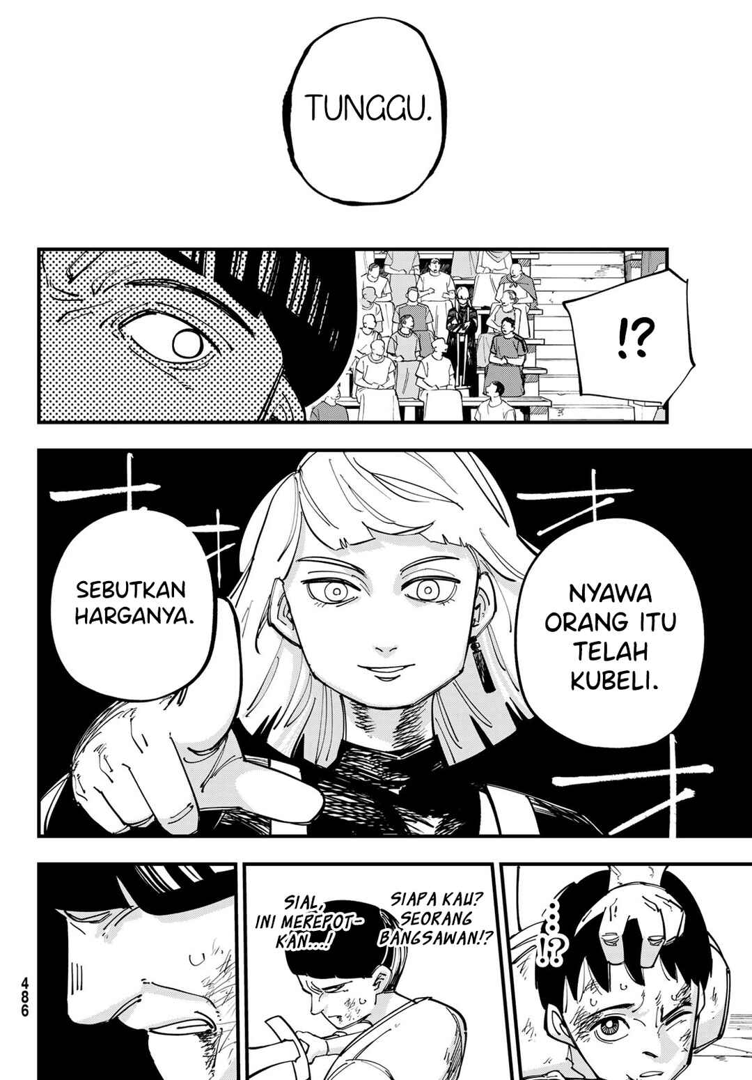 Achilles Chapter 3 - Page 4