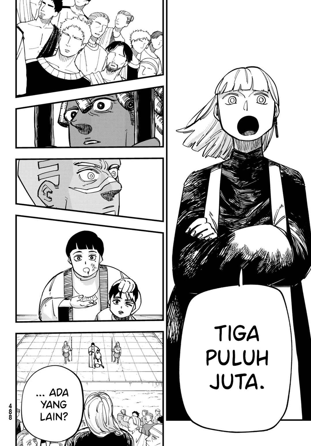 Achilles Chapter 3 - Page 6