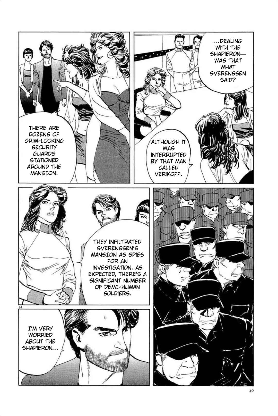 Inherit the Stars Chapter 28 - Page 14