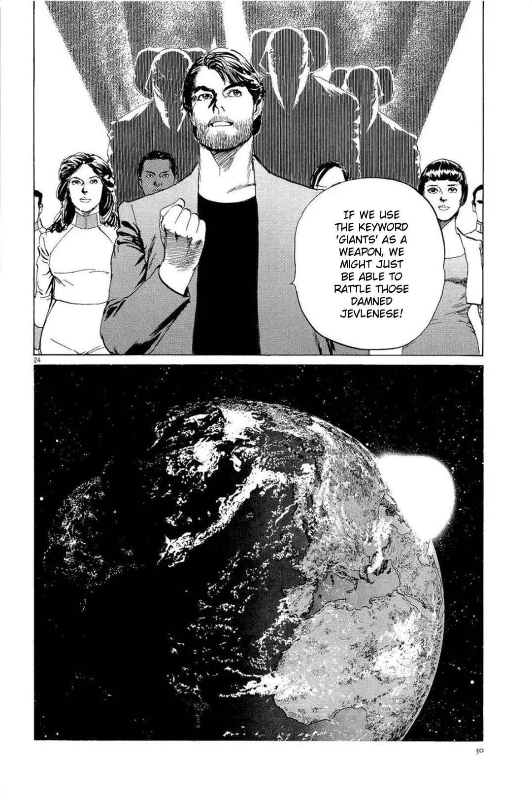 Inherit the Stars Chapter 28 - Page 24