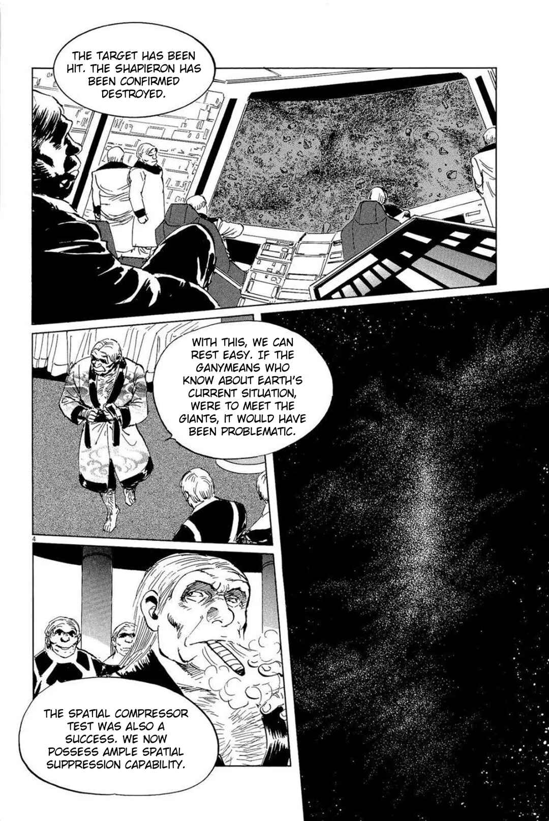 Inherit the Stars Chapter 28 - Page 4