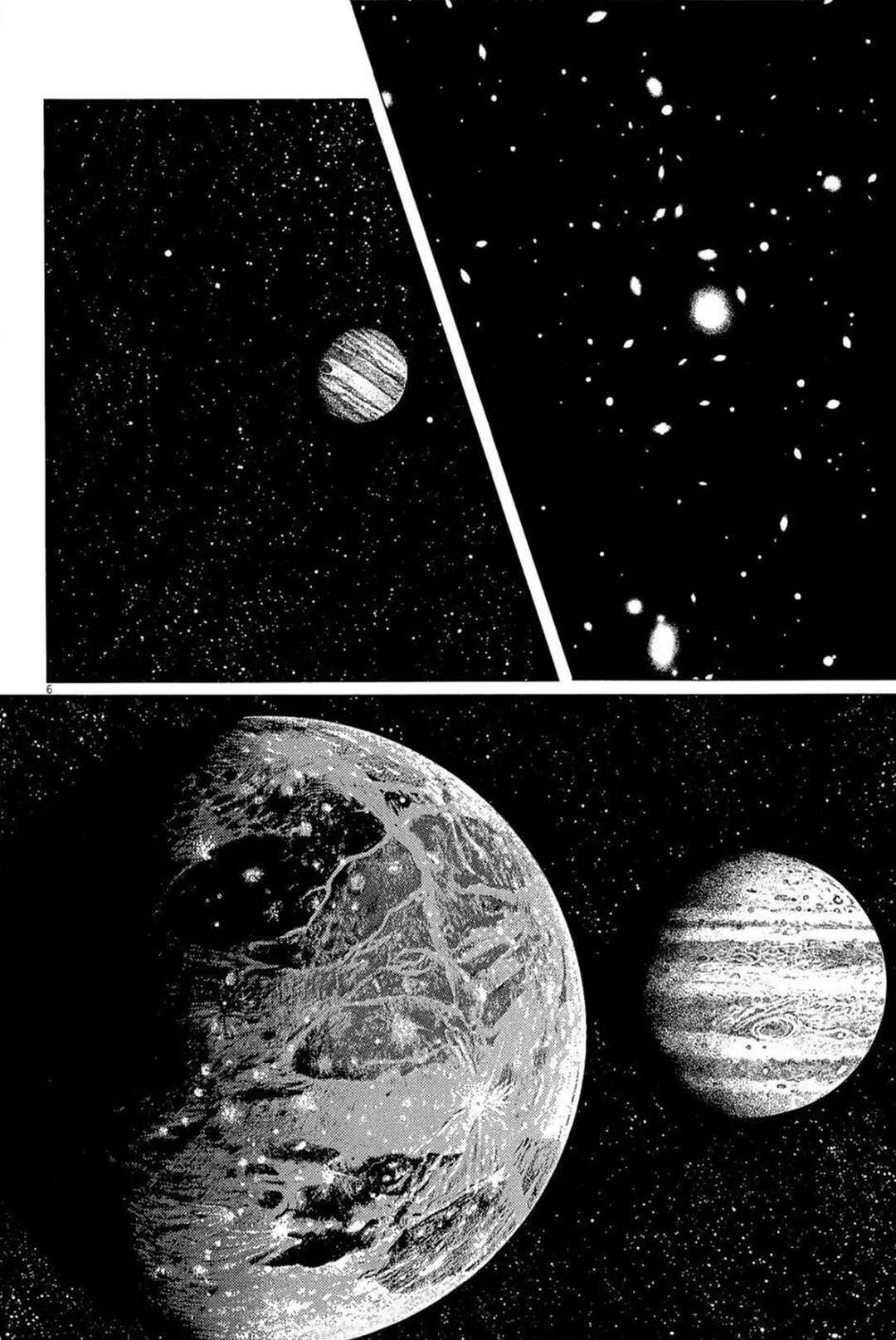 Inherit the Stars Chapter 28 - Page 6