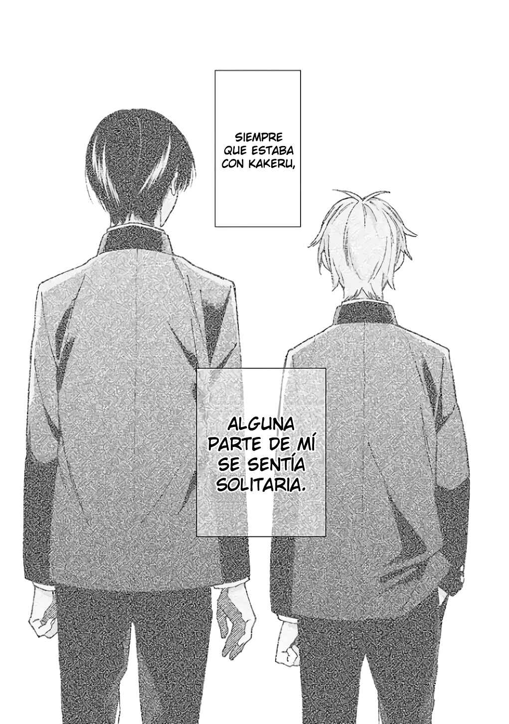 Kimi ni wa Todokanai Chapter 17 - Page 1