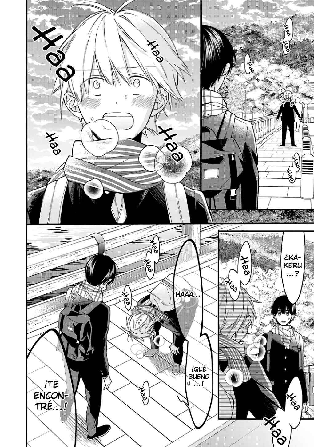 Kimi ni wa Todokanai Chapter 17 - Page 21