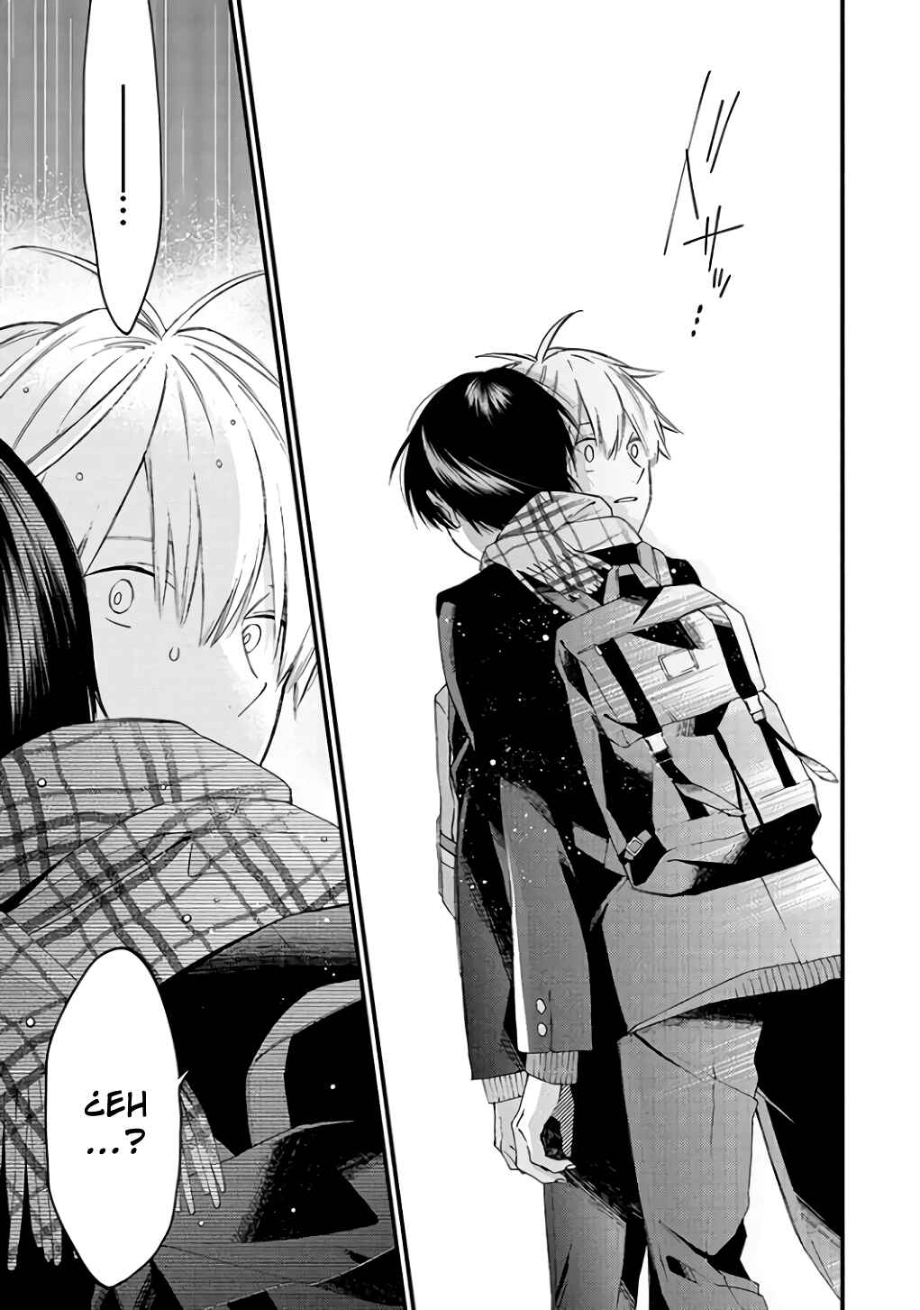 Kimi ni wa Todokanai Chapter 17 - Page 32