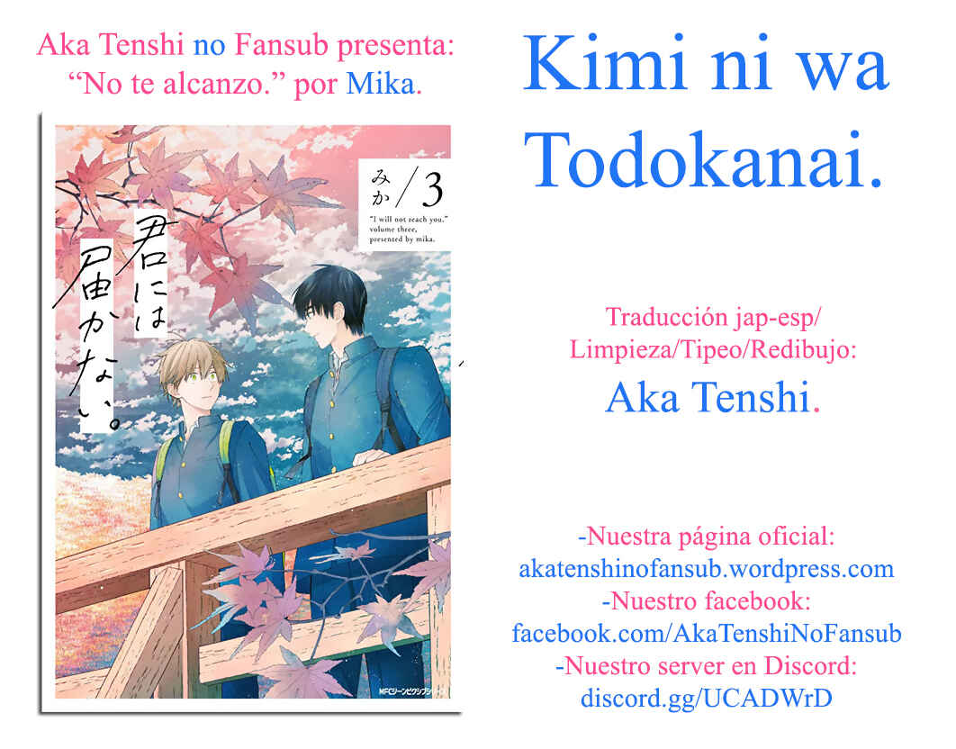 Kimi ni wa Todokanai Chapter 17 - Page 37
