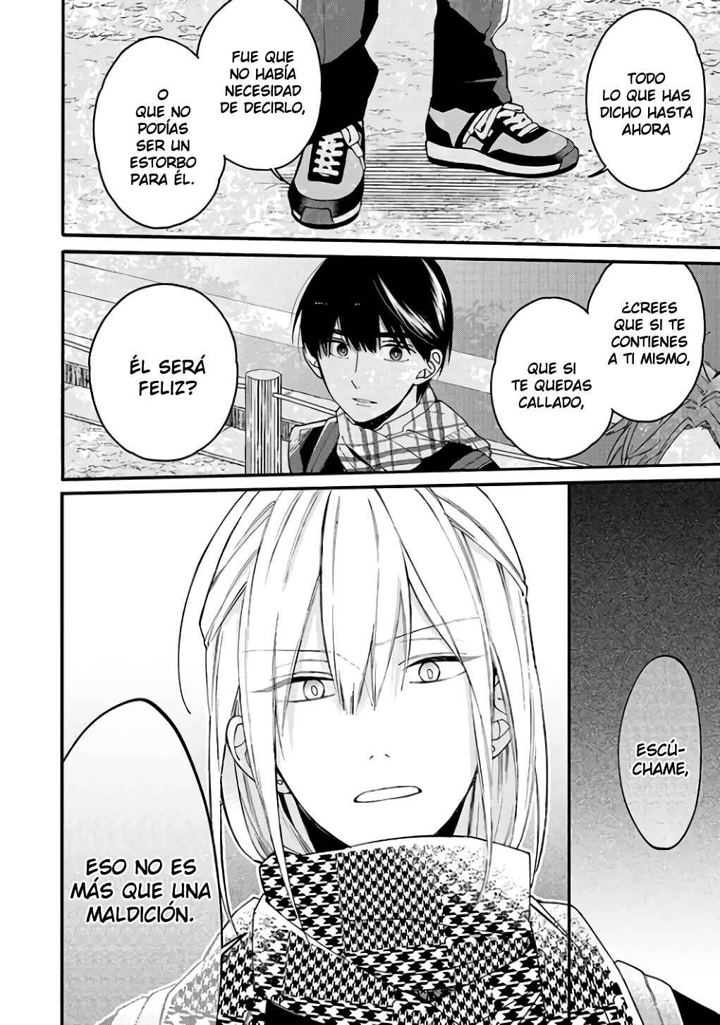Kimi ni wa Todokanai Chapter 17 - Page 4
