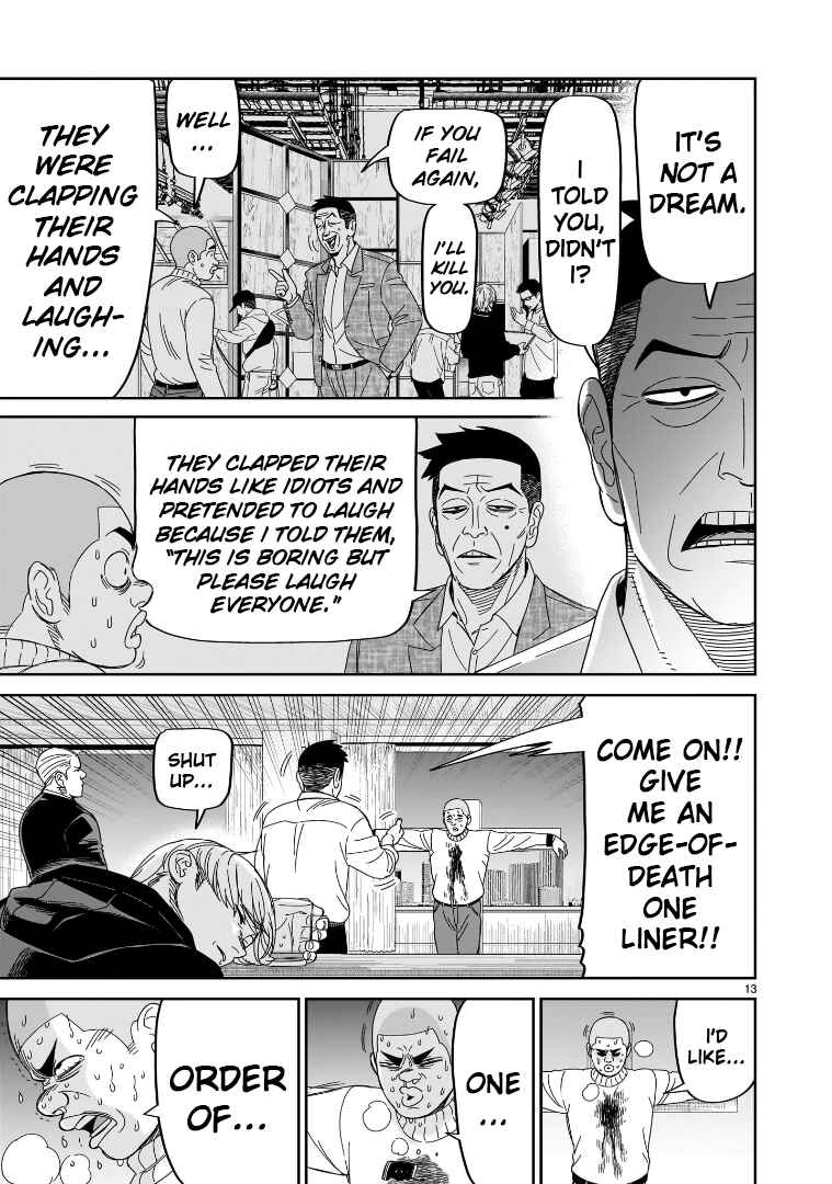 HITS Chapter 38 - Page 11