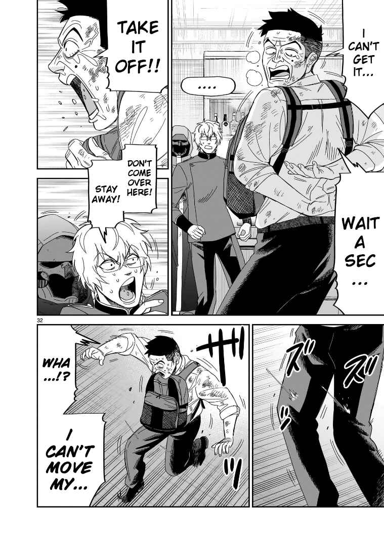 HITS Chapter 38 - Page 26