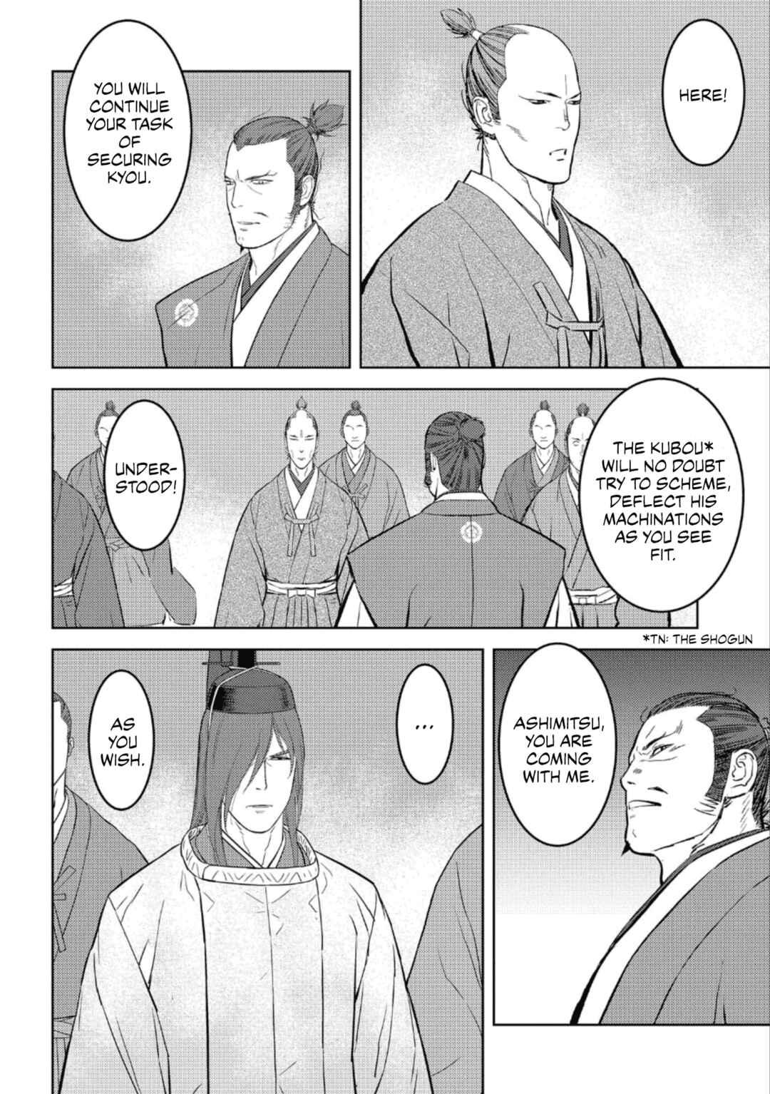 Sengoku Komachi Kuroutan Chapter 60 - Page 11