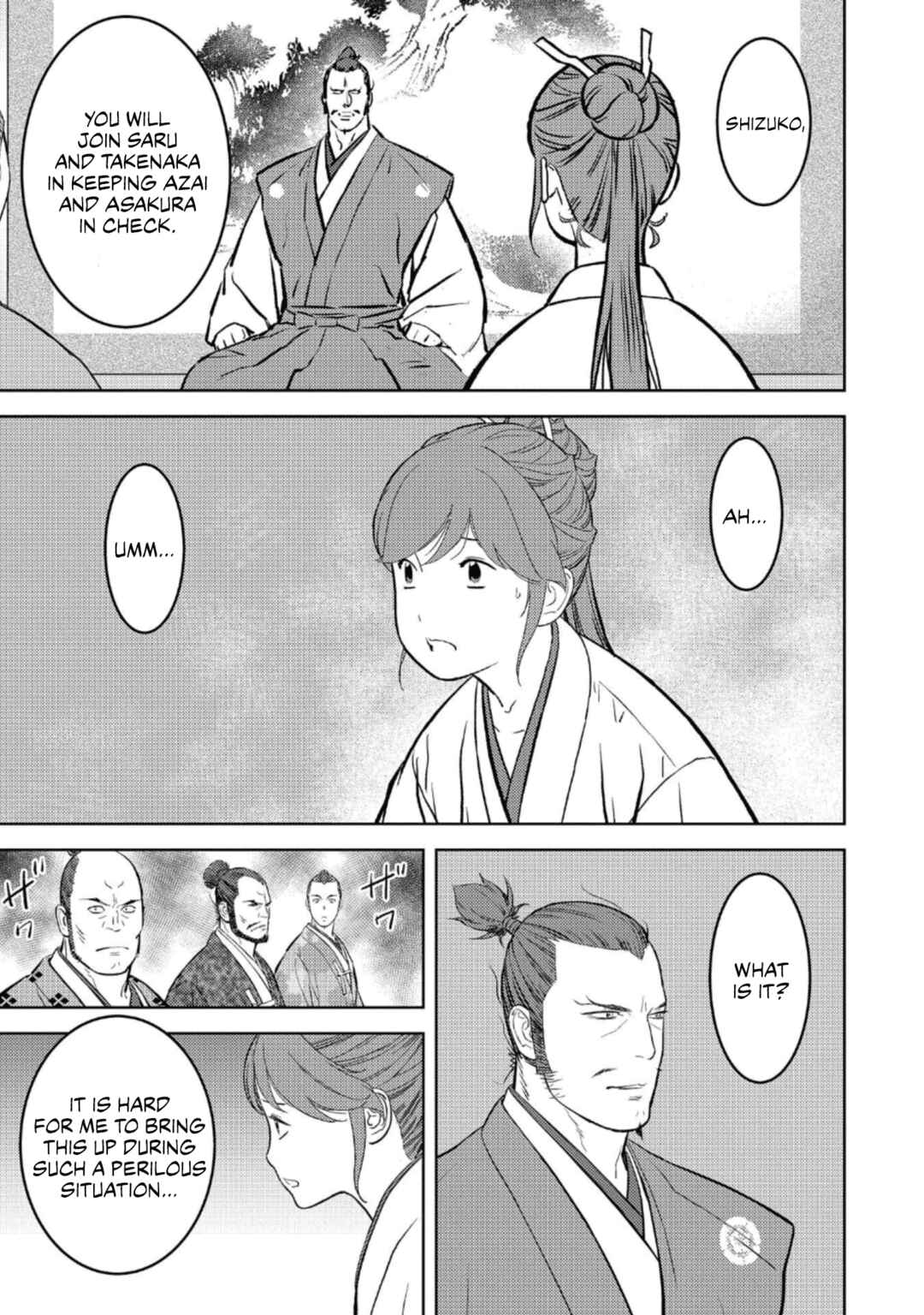 Sengoku Komachi Kuroutan Chapter 60 - Page 12
