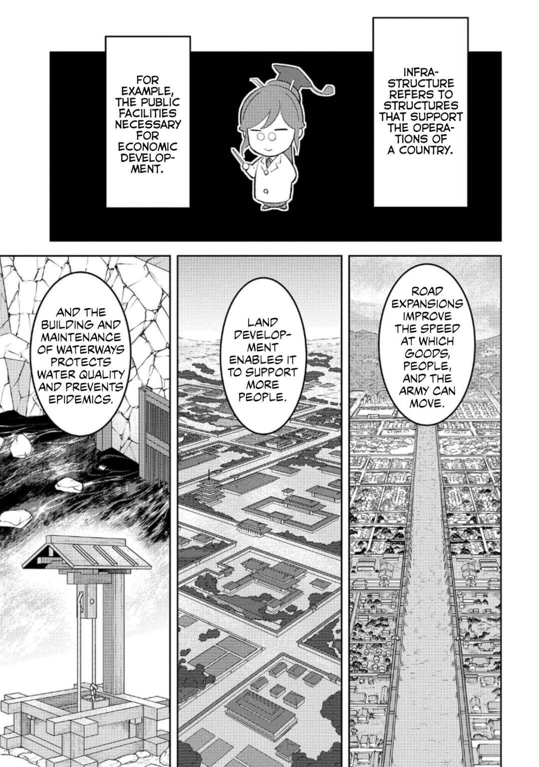 Sengoku Komachi Kuroutan Chapter 60 - Page 14