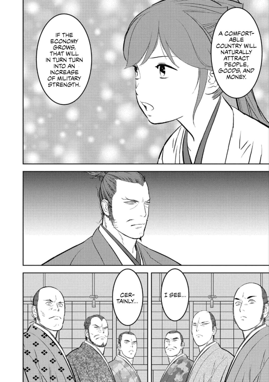 Sengoku Komachi Kuroutan Chapter 60 - Page 15