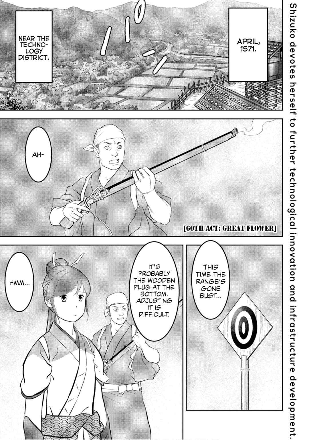 Sengoku Komachi Kuroutan Chapter 60 - Page 2