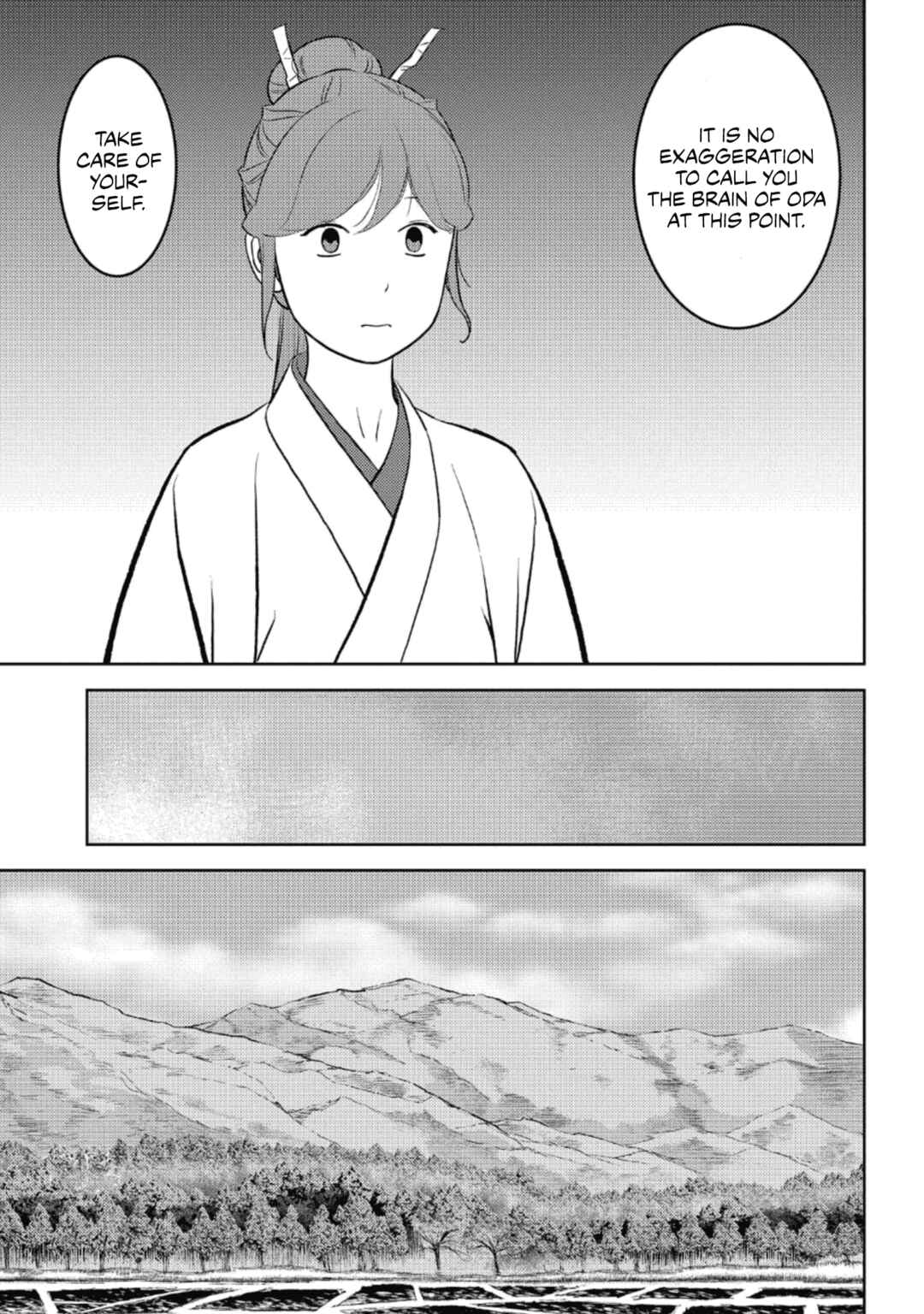 Sengoku Komachi Kuroutan Chapter 60 - Page 20