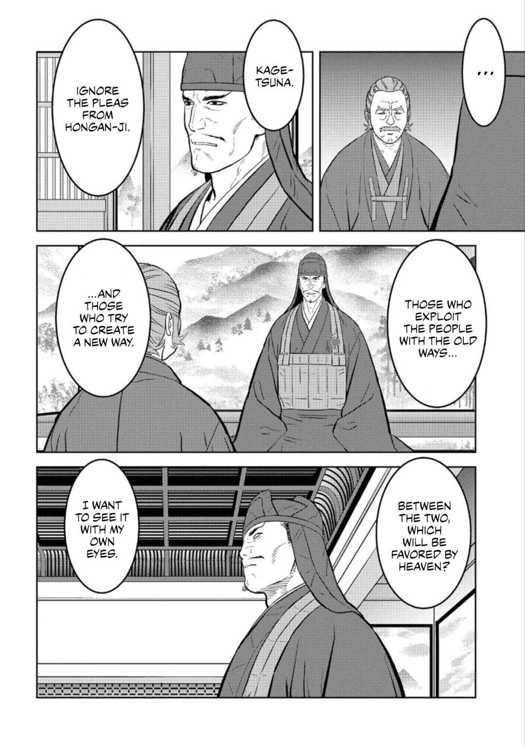 Sengoku Komachi Kuroutan Chapter 60 - Page 29