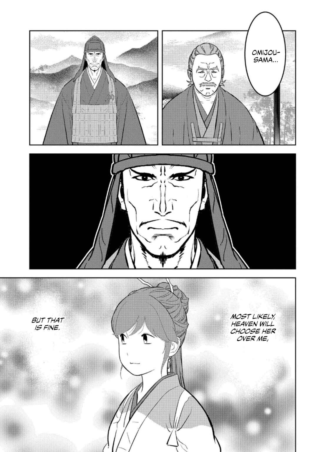 Sengoku Komachi Kuroutan Chapter 60 - Page 32