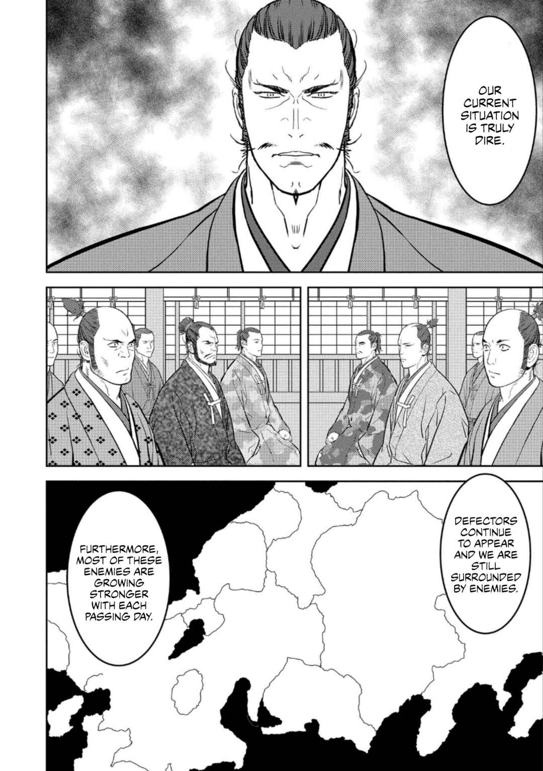 Sengoku Komachi Kuroutan Chapter 60 - Page 9