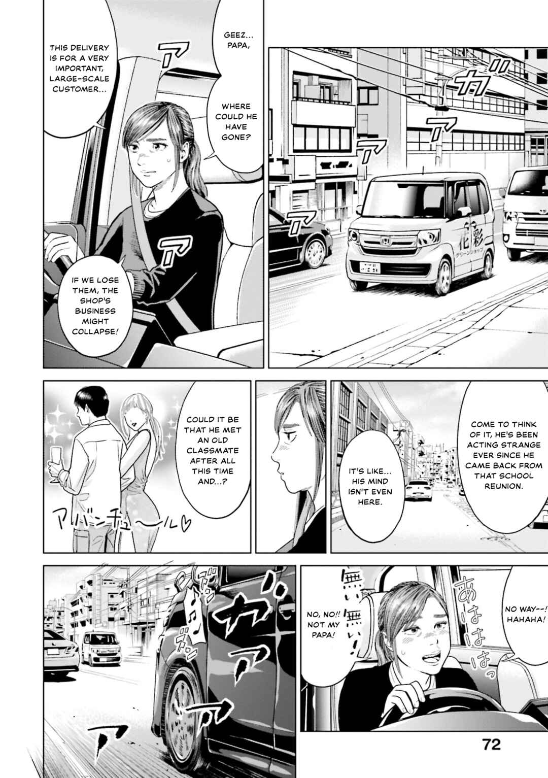 Toukyou Cannabis Tokku: Taimaou to Yobareta Otoko Chapter 3 - Page 14