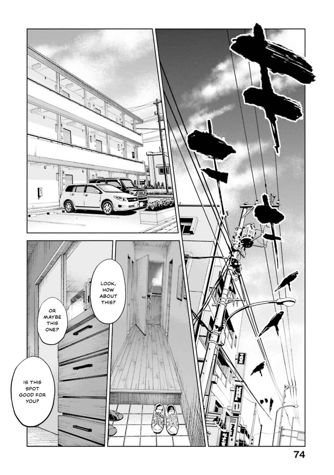 Toukyou Cannabis Tokku: Taimaou to Yobareta Otoko Chapter 3 - Page 16