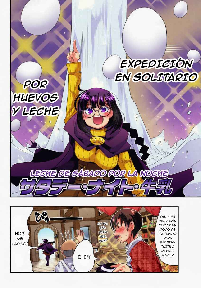 Yoku Wakaranai Keredo Isekai ni Tensei Shiteita You Desu Chapter 20 - Page 14