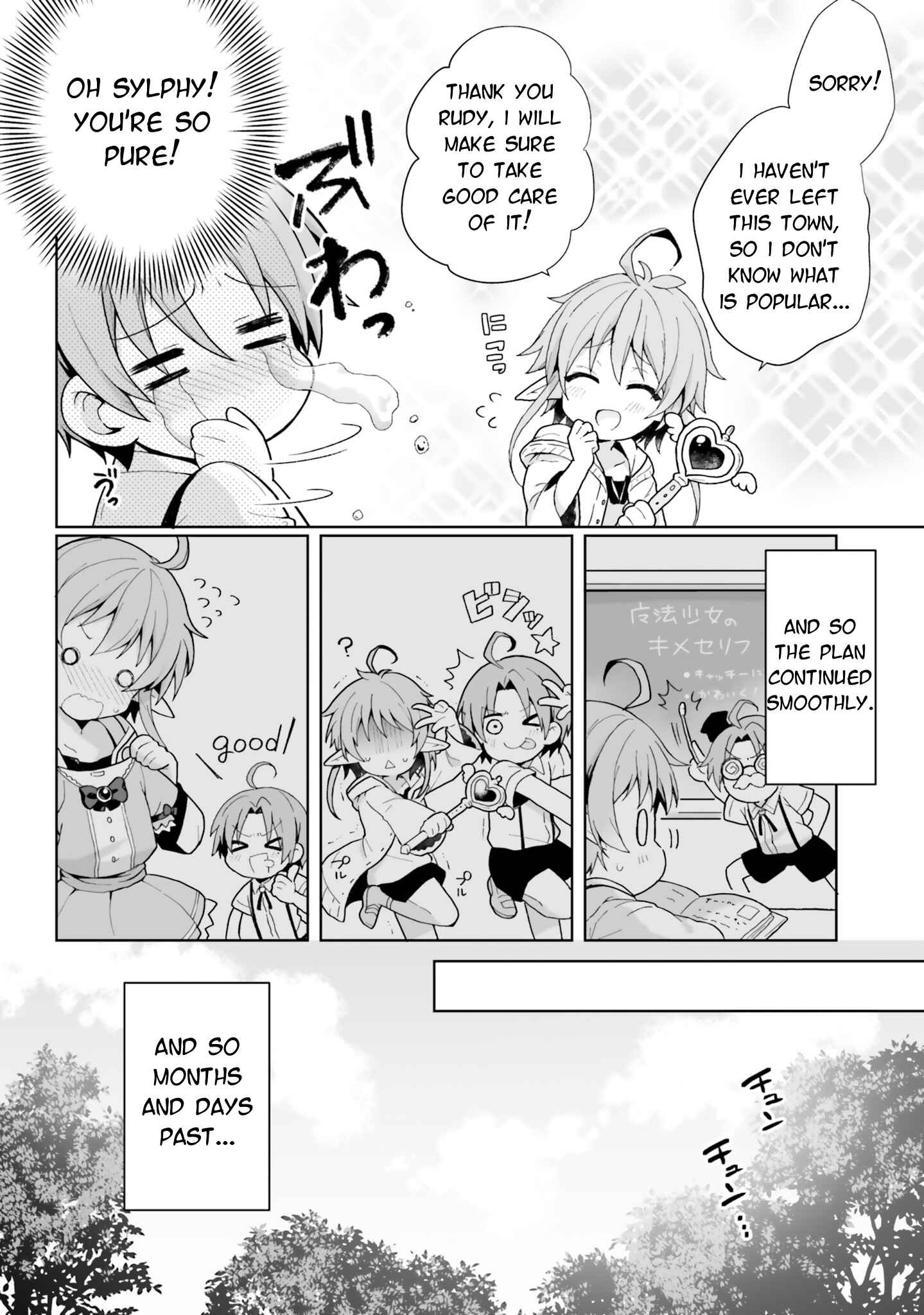 Mushoku Tensei ~Isekai Ittara Honki Dasu~ Anthology Chapter 2 - Page 6