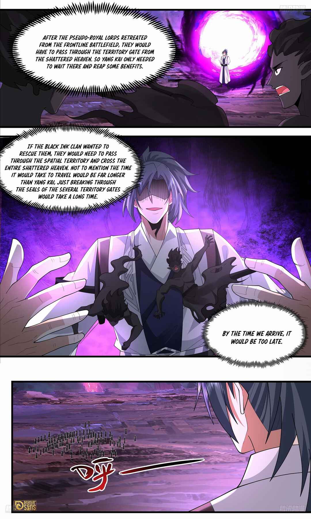 Wǔ Liàn Diānfēng Chapter 3650 - Page 11
