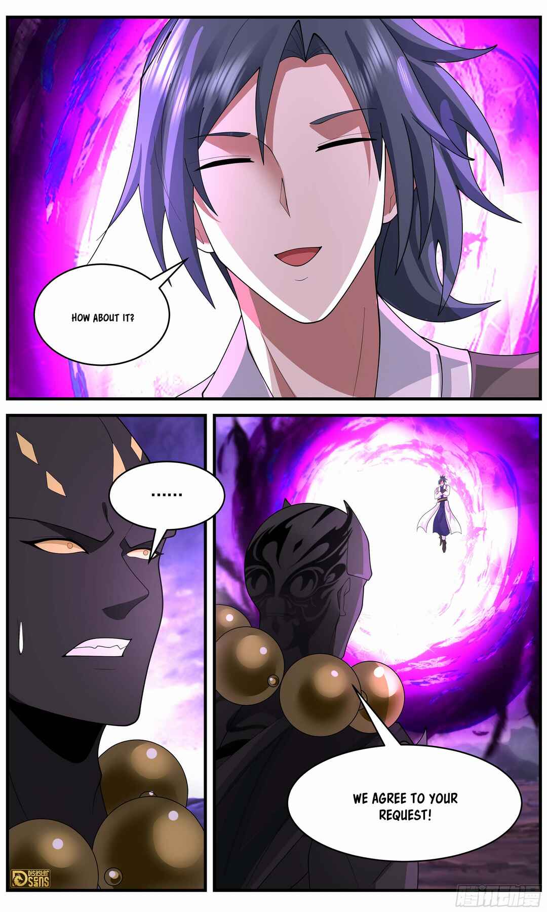 Wǔ Liàn Diānfēng Chapter 3650 - Page 13