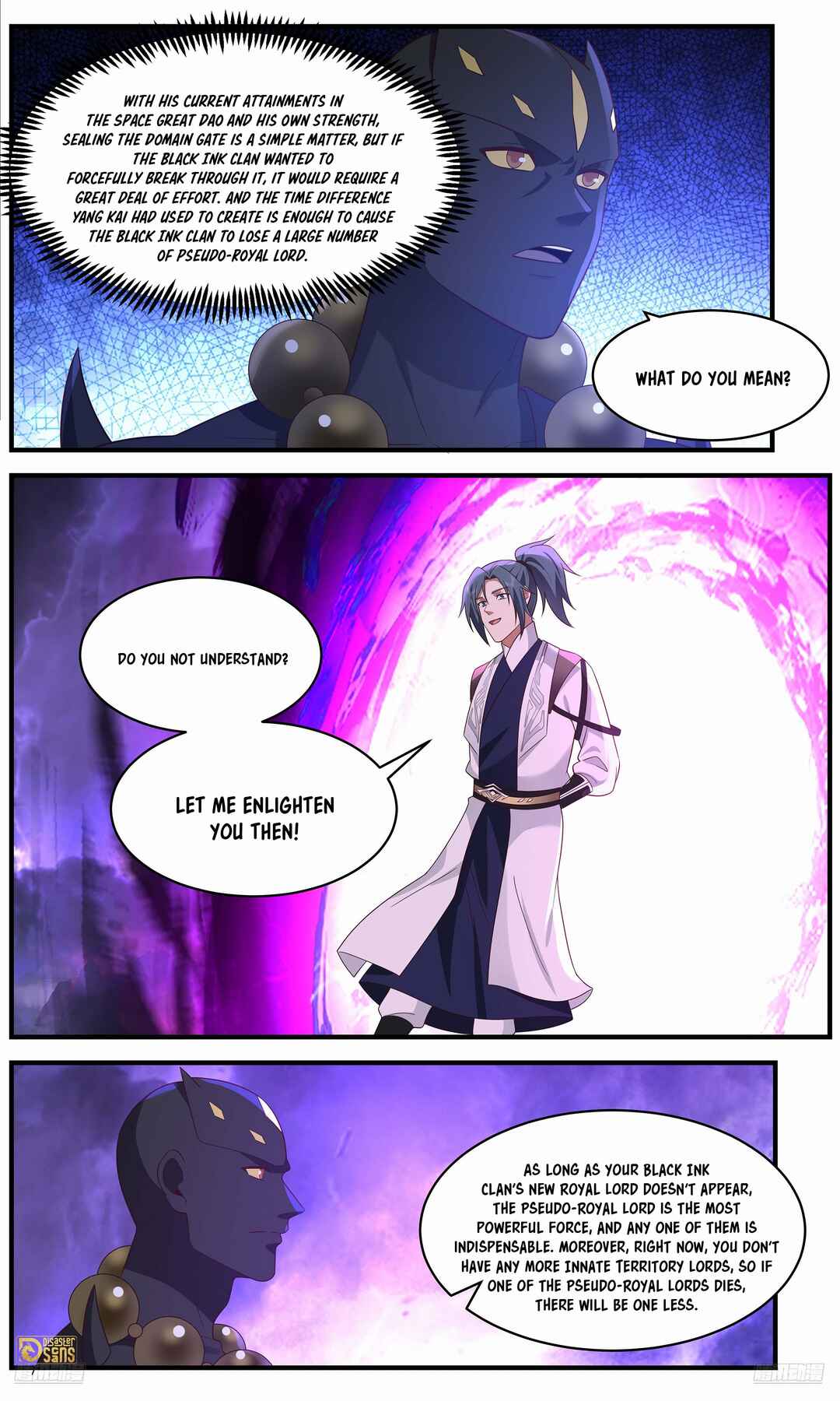 Wǔ Liàn Diānfēng Chapter 3650 - Page 5