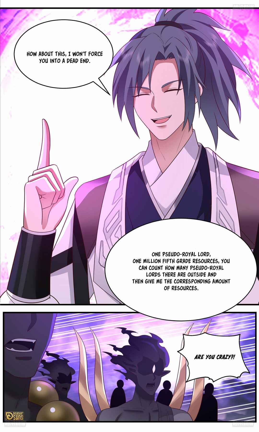 Wǔ Liàn Diānfēng Chapter 3650 - Page 6