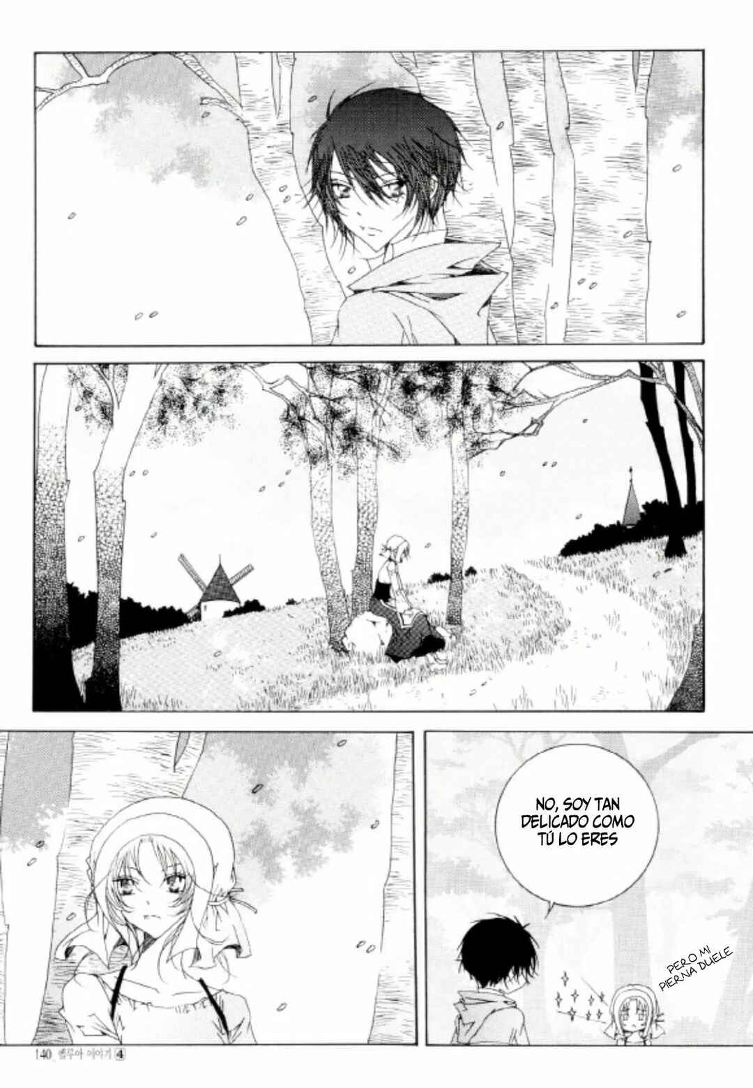 Felluah Iyagi Chapter 5 - Page 7