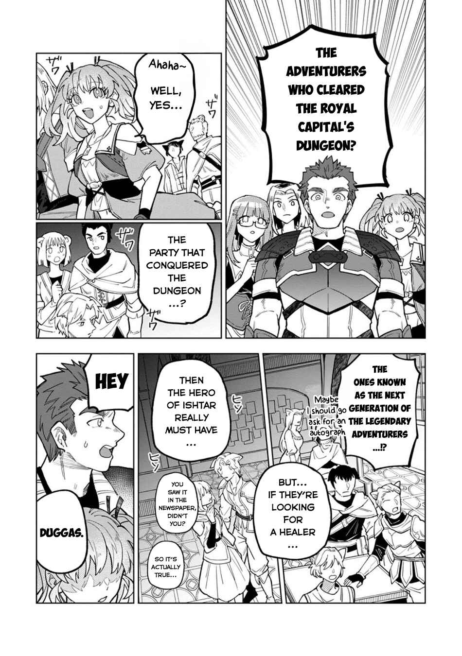 Yuusha Party wo Tsuihou Sareta Shiro Madoushi, S-Rank Boukensha ni Hirowareru: Kono Shiro Madoushi ga Kikakugai Sugiru Chapter 45 - Page 12