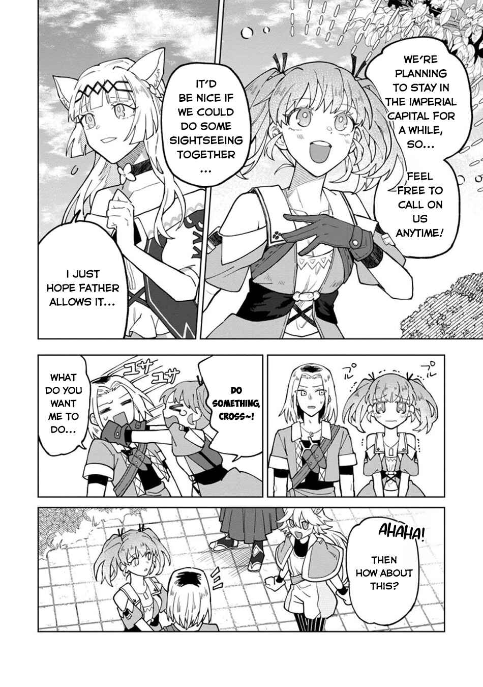Yuusha Party wo Tsuihou Sareta Shiro Madoushi, S-Rank Boukensha ni Hirowareru: Kono Shiro Madoushi ga Kikakugai Sugiru Chapter 45 - Page 5