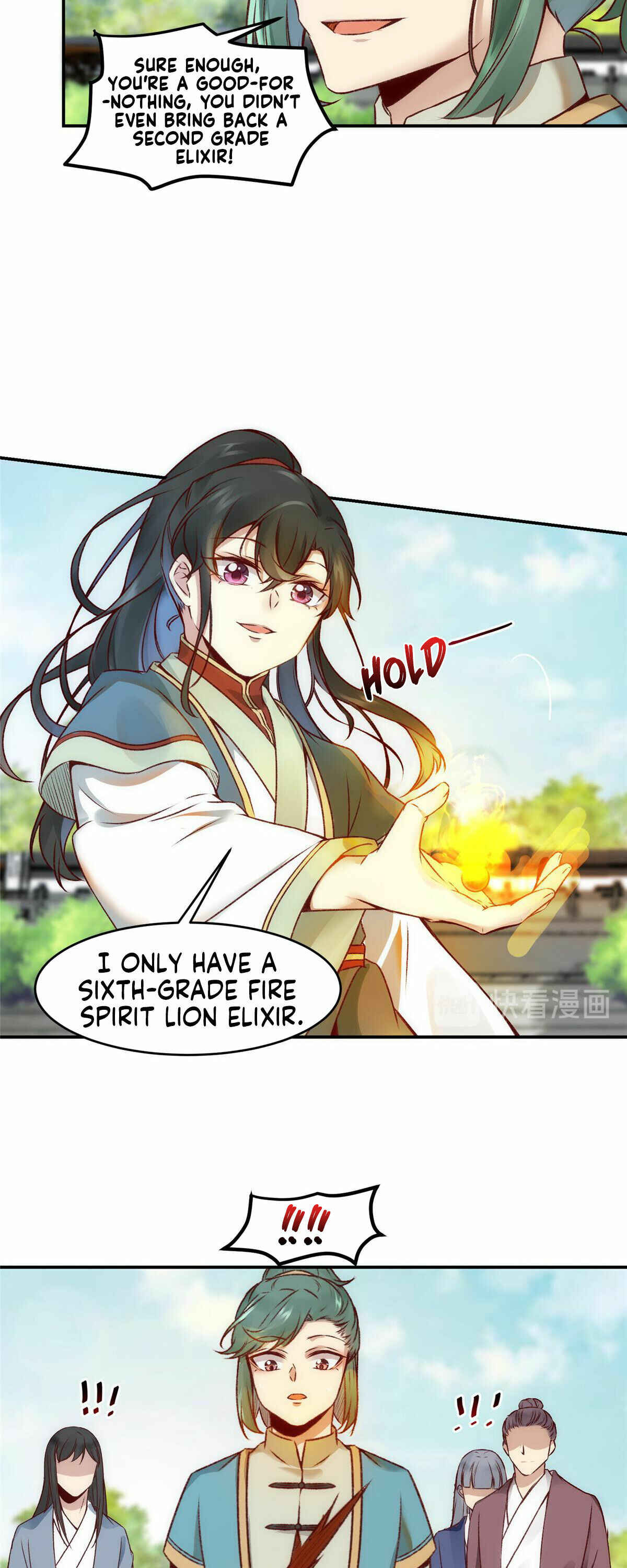 The Goddess Consort Reigns Supreme Chapter 9 - Page 11