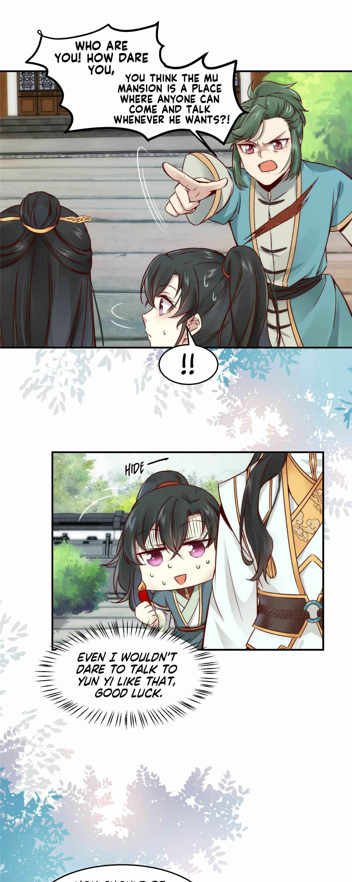 The Goddess Consort Reigns Supreme Chapter 9 - Page 15